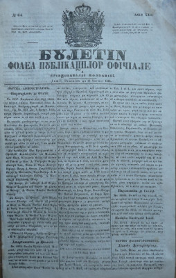 Buletin , foaia public. oficiale in Principatul Moldovei , Iasi , nr. 64 / 1854 foto