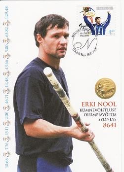 6051 - Estonia carte maxima 2001