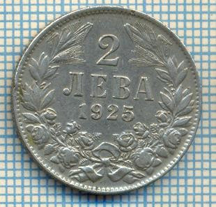 1357 MONEDA - BULGARIA - 2 LEVA -anul 1925 -starea care se vede foto