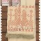 6115 - Finlanda carte maxima 1981