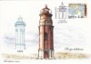 6054 - Estonia carte maxima 2004