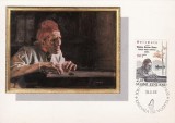 6125 - Finlanda carte maxima 1985