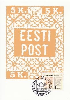 228 - Estonia carte maxima 1993 foto