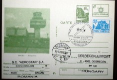 ROMANIA - BACAU. AEROPORTUL. CARTE POSTALA CU TIMBRU MNH (PB38) foto