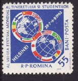Romania 1962 - Festivalul Helsinki serie completa,neuzata