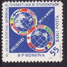 Romania 1962 - Festivalul Helsinki serie completa,neuzata