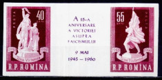 Romania 1960 - Aniversari triptic nedantelat,neuzata foto