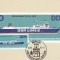2359 - Germania DDR carte maxima 1982