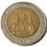 G2. TAILANDA THAILANDA 10 BAHT 1996 BIMETAL ANIVERSARE 50 ANI, ELEFANTI NR 2 **, Asia