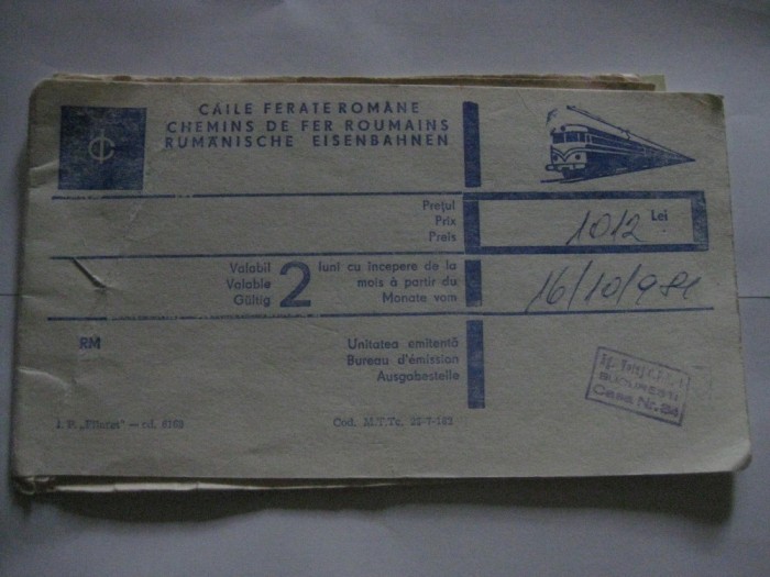 BILET C.F.R. INTERNATIONAL DIN 1981