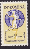Romania 1962 - Handbal serie completa,neuzata(z), Nestampilat
