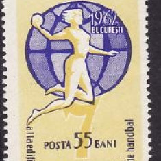 Romania 1962 - Handbal serie completa,neuzata(z)