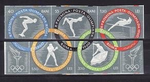 Romania 1960 - JO Roma serie completa,neuzata,nedantelata