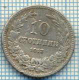 1380 MONEDA - BULGARIA - 10 STOTINKI -anul 1913 -starea care se vede