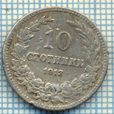 1380 MONEDA - BULGARIA - 10 STOTINKI -anul 1913 -starea care se vede