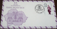 ROMANIA - BACAU 1993. TEATRUL BACOVIA. PLIC OCAZIONAL COMEMORATIV (PB32) foto