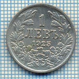 1371 MONEDA - BULGARIA - 1 LEV -anul 1925 -starea care se vede foto