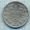 1371 MONEDA - BULGARIA - 1 LEV -anul 1925 -starea care se vede