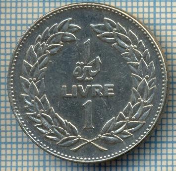 1393 MONEDA - LIBAN - 1 LIVRE -anul 1975 -starea care se vede foto