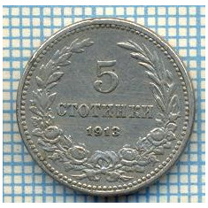 1387 MONEDA - BULGARIA - 5 STOTINKI -anul 1913 -starea care se vede
