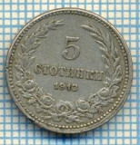 1390 MONEDA - BULGARIA - 5 STOTINKI -anul 1913 -starea care se vede