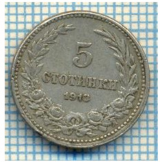 1390 MONEDA - BULGARIA - 5 STOTINKI -anul 1913 -starea care se vede