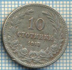 1382 MONEDA - BULGARIA - 10 STOTINKI -anul 1913 -starea care se vede foto