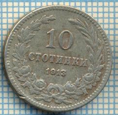 1382 MONEDA - BULGARIA - 10 STOTINKI -anul 1913 -starea care se vede