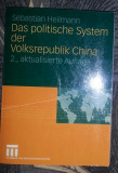 Sebastian Heilmann DAS POLITISCHE SYSTEM DER VOLKSREPUBLIK CHINA 2 Auflage Verlag fur Sozialwissenschaften 2004