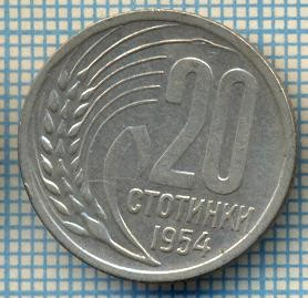 1376 MONEDA - BULGARIA - 20 STOTINKI -anul 1954 -starea care se vede