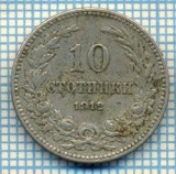 1379 MONEDA - BULGARIA - 10 STOTINKI -anul 1912 -starea care se vede