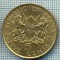 1438 MONEDA - KENYA - 5 CENTS -anul 1975 -starea care se vede