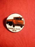 Insigna Camion Kamaz 5410 - 1976 -URSS