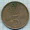 1468 MONEDA - GERMANIA( R.D.G.) - 5 MARK -anul 1969 -starea care se vede
