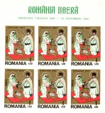 ROMANIA EXIL CRACIUN 1966 BLOC NEDANTELAT