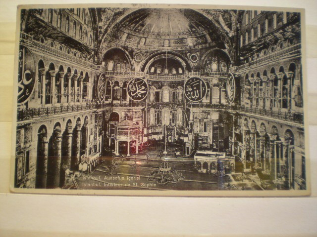 carte postala - Turcia -Istanbul - Moscheea Sf. Sofia - interior - 1935 - circulata