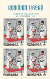 ROMANIA EXIL 1967 BLOC NEDANTELAT EROARE