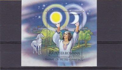 Ispirescu , nr Lista 1185, colita , Romania. foto