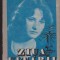 (E1238) - CORNELIU STEFANACHE - ZIUA UITARII
