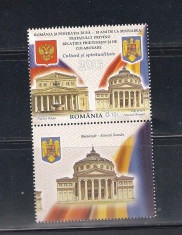 ROMANIA 2013 - ROMANIA SI FEDERATIA RUSA - SERIE CU VINIETA (1) - LP 1985 foto