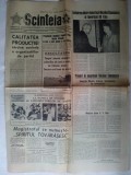 Ziarul Scanteia Nr. 9561 / 6 Iulie 1973 tovarasul Nicolae Ceausescu