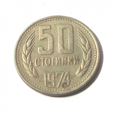 G2. BULGARIA 50 STOTINKI 1974 ** foto