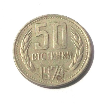 G2. BULGARIA 50 STOTINKI 1974 ** foto