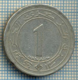 1510 MONEDA - ALGERIA - 1 DINAR -anul 1987 -starea care se vede