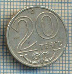 1496 MONEDA - KAZAKHSTAN - 20 TENGE -anul 2000 -starea care se vede foto