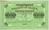 Rusia 1000 ruble 1917,21 cm x 13 cm,100 roni,circulata,taxele postale zero,fotografia e de prezentare,detalii pe mesageria privata inainte de a licita