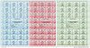 Lot 8 bancnote Tatarstan: 20 ruble (1) si (2), 50 ruble, 75 ruble, 100 ruble, 200 ruble, 300 ruble 500 ruble, necirculate, 400 roni lotul,detalii info, Asia