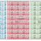 Lot 8 bancnote Tatarstan: 20 ruble (1) si (2), 50 ruble, 75 ruble, 100 ruble, 200 ruble, 300 ruble 500 ruble, necirculate, 400 roni lotul,detalii info