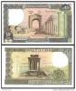Liban 250 livres 1988, 16,50 cm x 9,50 cm, circulata, taxele postale zero, fotografia e de prezentare,detalii pe mesageria privata inainte de a licita, Africa