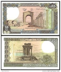 Liban 250 livres 1988, 16,50 cm x 9,50 cm, circulata, taxele postale zero, fotografia e de prezentare,detalii pe mesageria privata inainte de a licita